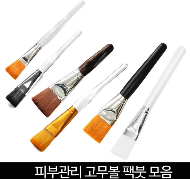 발롱뷰티 고무볼 팩붓 유리볼 해면볼 실리콘팩붓 피부관리미용 도구 재료 스파출라, 1개, 일회용 티팬티100매 흰색