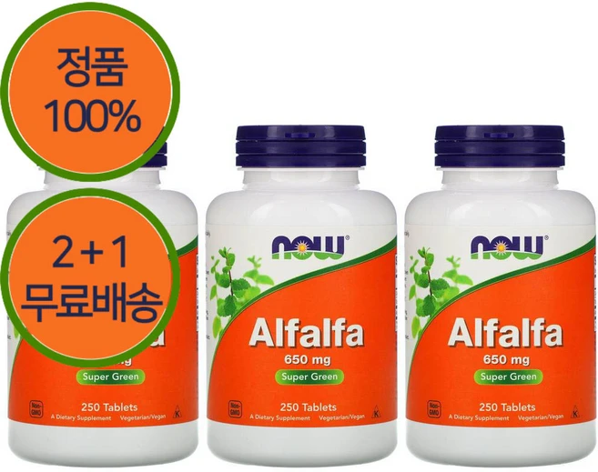 2+1 나우푸드 알팔파 650mg 250정 단백질 비타민 철 칼슘 함유 3개 - 쿠팡