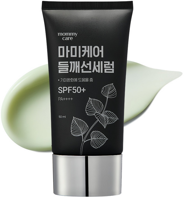마미케어 들깨 선세럼 SPF50+ PA++++, 1개, 50ml