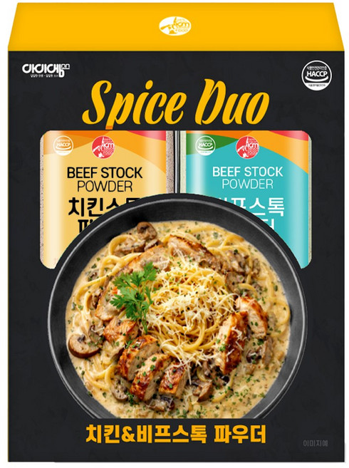 스파이스듀오 2종세트(비프&치킨스톡파우더), 340g, 1박스