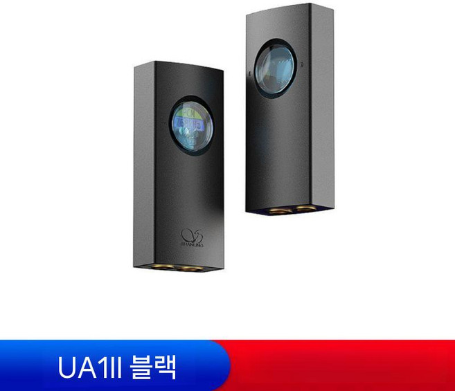 샨링 UA1 II 꼬다리 AMP 앰프 소형 하이파이 디코터 DAC, 블랙