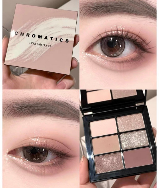 shu uemu植大師 6色迷你枯山水眼影盤 日本機場免稅店代購 附購證送禮品袋, 1個