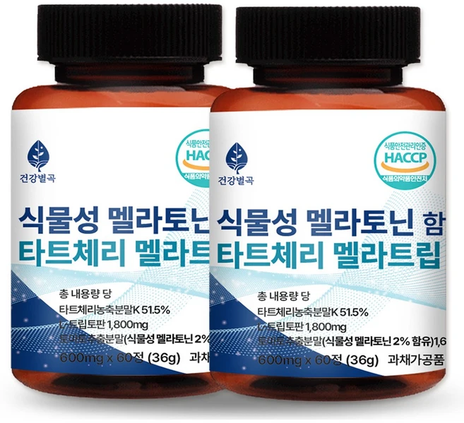 건강별곡 식물성 멜라토닌 함유 식약처인증 HACCP 멜라트립, 2개, 60정 - 쿠팡
