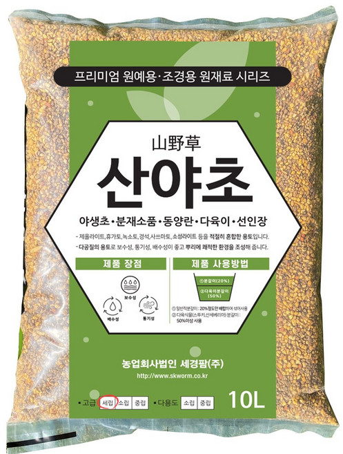 세경팜 산야초 세립 대용량, 10L, 1개