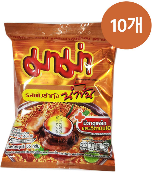 [루츠팜]태국 마마 톰얌 크리미 55gX10개 MAMA 태국라면 똠냠 똠얌 톰냠 똠양 크리미 라면, 10개
