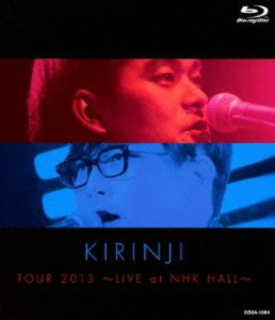 KIRINJI TOUR 2013~LIVE at NHK HALL~ [Blu-ray]