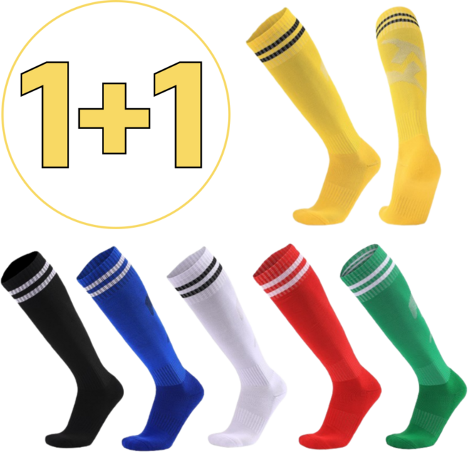 업핏 발이편한 유소년 성인 축구양말 니삭스, 2개, 엘로우