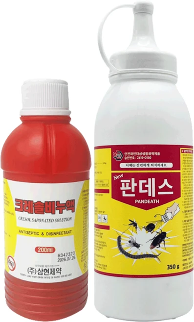 삼현 크레솔 비누액 유해동물 퇴치제 200ml + NEW 판데스 지네 해충 퇴치제 350g 세트, 1 - 쿠팡