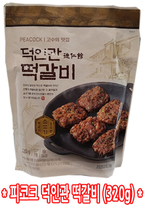 PEACOCK 피코크 덕인관 떡갈비 320G, 1개