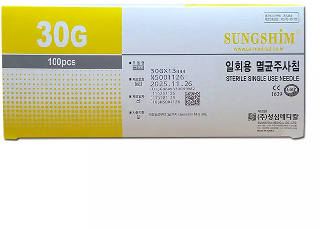 성심 일회용 멸균주사침 30G x 13mm (1/2") 멸균니들 주사바늘, 100개입, 1개