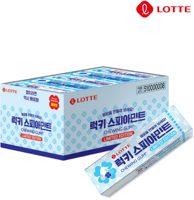 롯데제과 스피아민트 껌, 90개, 26g