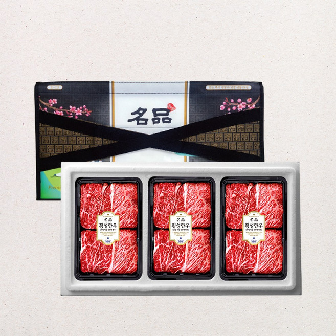 횡성한우 1등급 암소 한우 꽃등심 선물세트 4호 900g, 1세트