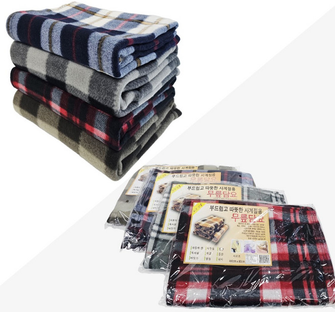 폴라폴리스 무릎담요(100x80cm) OPP개별포장 극세사 밍크 차량용