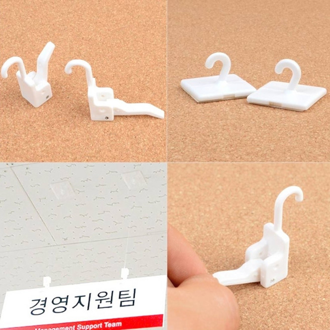 천정 부착용 못안박고 표지판 학모양 낚시줄 걸이 세트 모빌걸이 부착용고리, 1개, 사이즈 대
