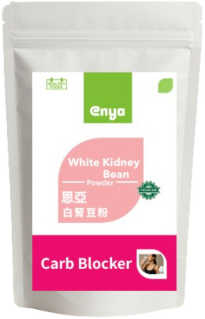 enya 恩亞 500g/袋 高效白腎豆 美國 White Kidney Bean, 1個