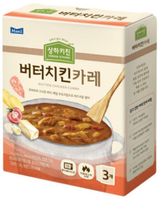 상하키친 버터치킨카레 170g 3입 2개 (총6개)