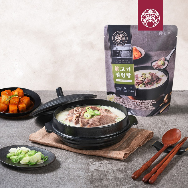 [한촌설렁탕] 더블랙 프리미엄 진 고기설렁탕, 1개, 600g