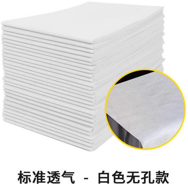 一次性床單 美容院專用 加厚透氣, 1個, 白色80*180 1000張 ,加厚透氣 無臉孔, 白色, 80*180, 加厚透氣, 無臉孔
