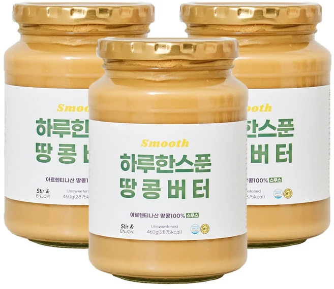 460g 대용량 무가당 땅콩 100% 프프프 하루 한스푼 땅콩 버터 스무스, 3개 - 쿠팡