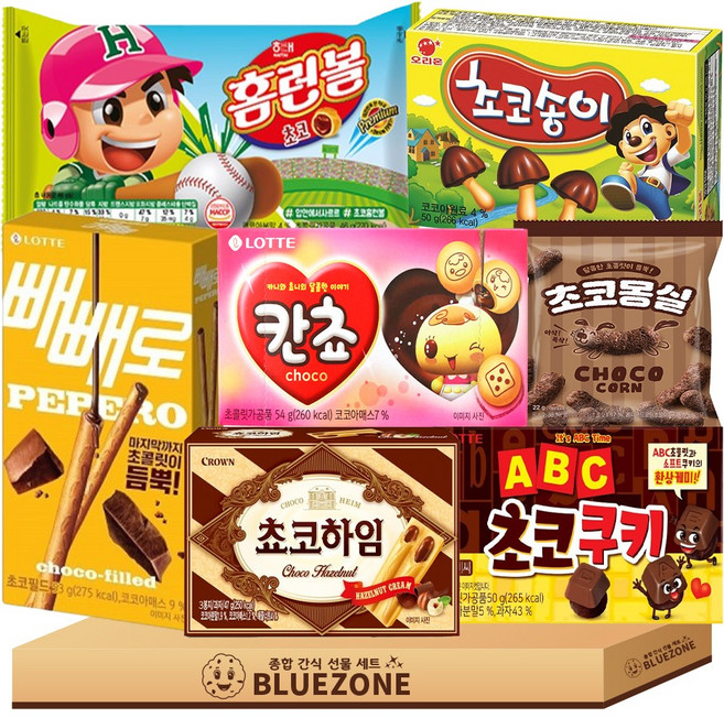 [블루존] 초코 과자 세트 쵸코하임 abc초코쿠키 칸쵸 초코송이 빼빼로 초코필드 홈런볼 초코몽실, 1박스, 혼합