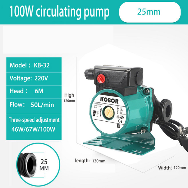 온수펌프 가정용 난방 온수 순환 펌프 초저소음 부스터 중앙 보일러 에어컨 100W, 3) Pipe diameter 25mm  US plug