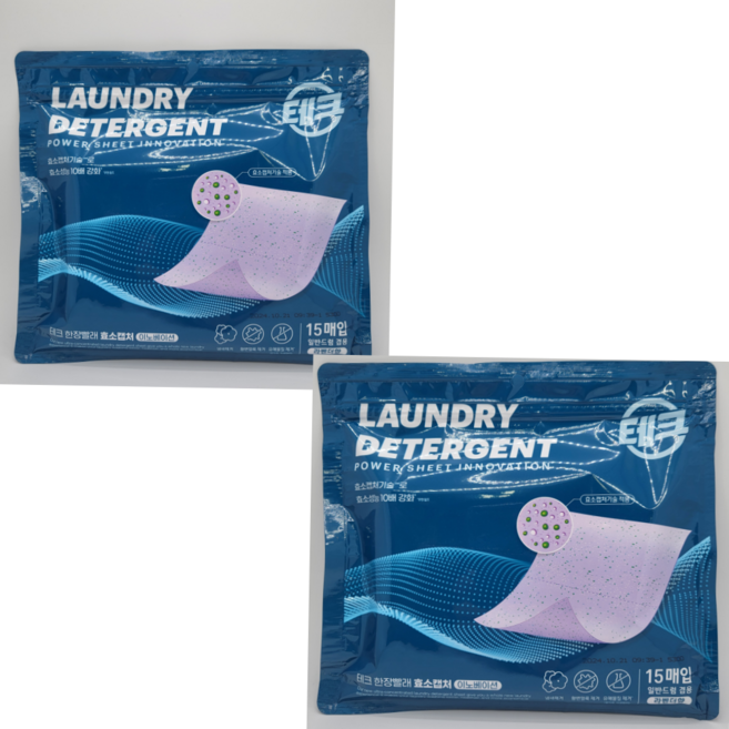 LG테크 한장빨래 듀얼파워 시트세제, 15개입, 2개