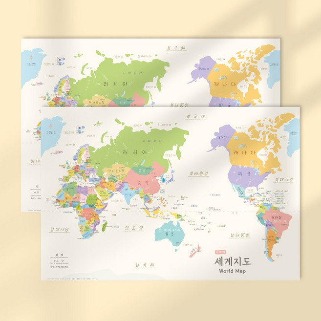 나우맵 세계지도 1+1 A3 무광코팅-세계여행 휴대용 미니 데코맵, 1개