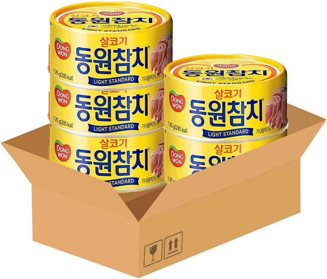 동원참치 참치캔 살코기참치 135g, 5개