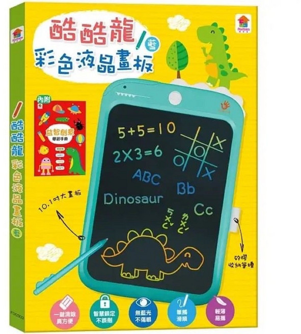 雙美 呆萌鴨彩色液晶畫板 酷酷龍彩色液晶畫板 獨角獸彩色液晶畫板, 1個, 酷酷龍