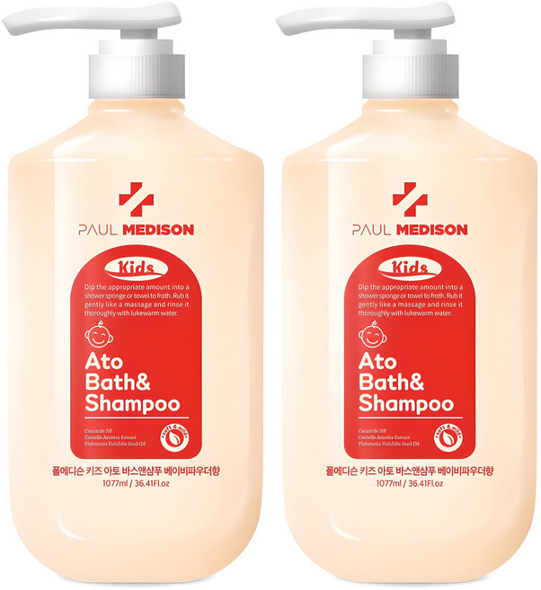 폴메디슨 키즈 아토 바스앤샴푸 올인원클렌저 베이비파우더향, 1.077L, 2개