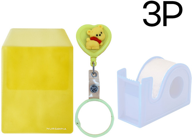 뒷태친구들 테이프걸이 널스포켓 테이프커터기 모음 간호사용품, 1개, 하트_옐로우_푸 모음