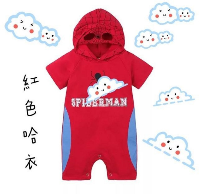 萱寶媽咪baby童裝館 限量韓版兒童夏季短袖連身衣男童短袖卡通連身衣 日系童裝 女童動物連身哈衣萬聖節連身衣寶寶連身裝卡通造型裝童裝