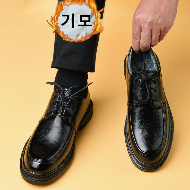 겨울 남성 비즈니스 구두 털안감 발편한 방한신발 키눞이 기모 캐주얼 구두HF
