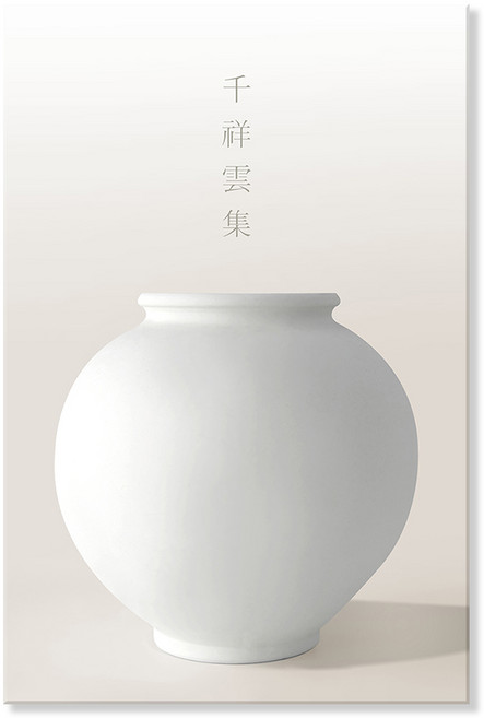 행복을 담는 달항아리 그림 인테리어 캔버스 액자, 04 [엄선]천상운집달항아리