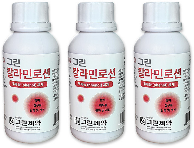 그린 칼라민로션 땀띠 짓무름 보습 햇볕에 탄부위, 3개, 100ml