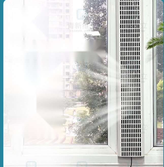 창문형 환풍기 창틀 환기 무타공 간편 설치 연기 냄새 주방, 05.5x15x140cm, 흰색