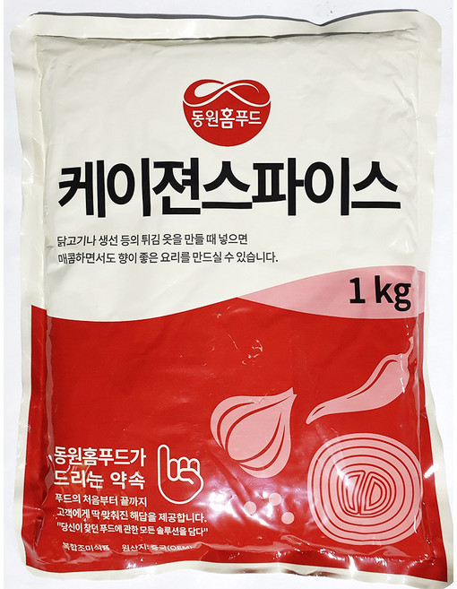 케이준스파이시소스 1kg 케이쥰 캐이준 매운맛 스파이스 업소용 벌크 큰, 1개