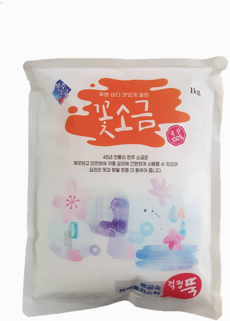 국산 한주 꽃소금 대용량 업소용 식당용, 1개, 1kg