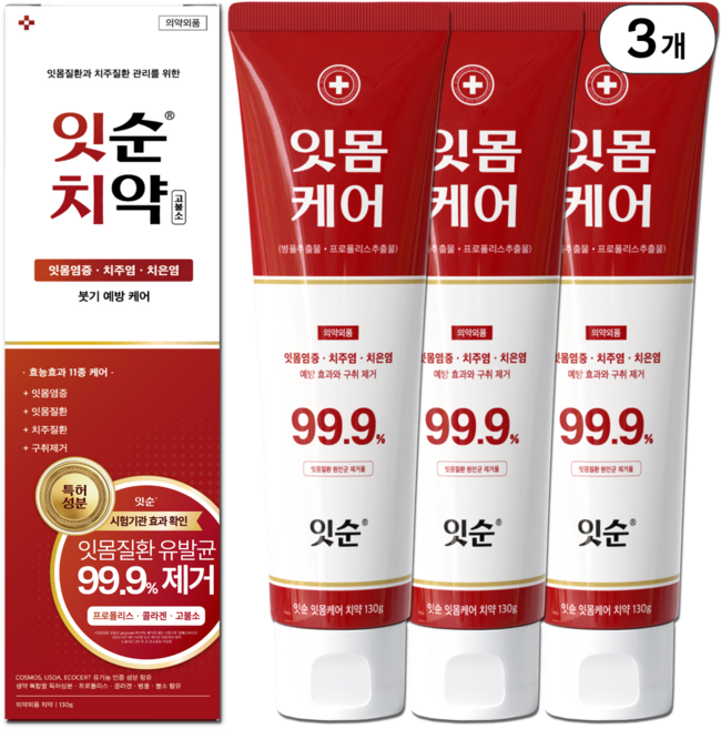 잇순 잇몸붓기 염증 예방 특허성분 콜라겐 프로폴리스 병풀 고불소 잇몸 치약, 3개, 130g