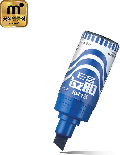 모나미 병매직, 2개, 청색