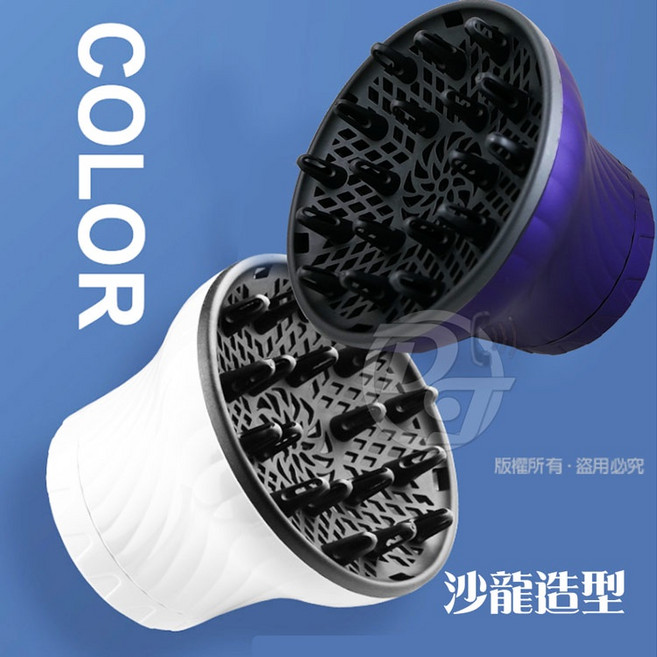 立菱尹 烘髮熱風罩, 白色, LM-S566