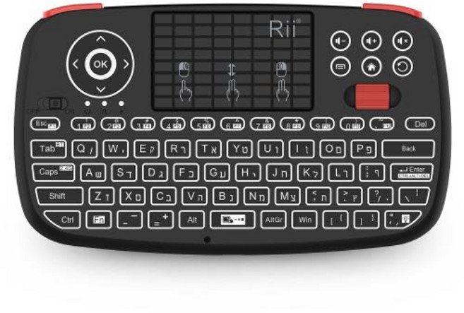 키보드마우스 세트무선 키보드키보드 패드게이밍 키보드키보드 손목 받침대키보드 덮개키보드 받침대유선 키보드키보드 마우스 장패드 Rii 터치패드 포함 미니 BT 무선 키보드 백라이트 원, 없음, Hebrew Keyboard, 4) Hebrew Keyboard