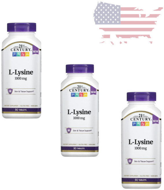 21세기 L-라이신 1000mg 90정 비건 2+1 미국정품 직배송, 3개
