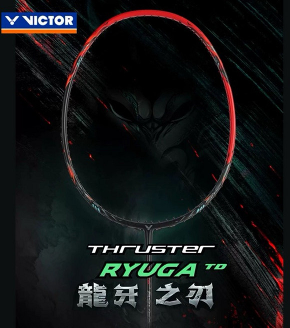 VICTOR 勝利 龍牙 羽球拍 THRUSTER RYUGA TD, 1個, 4U/G6