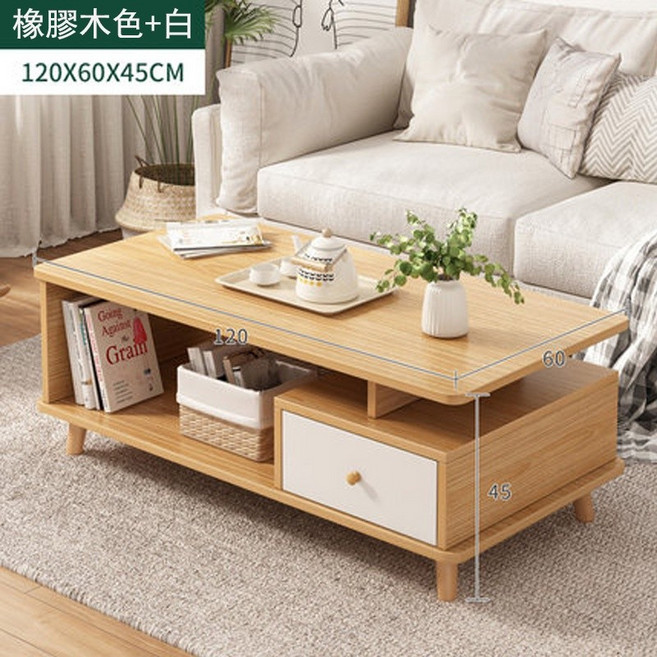 收納茶几桌 抽屜邊桌 會客咖啡桌, 121-120公分一抽茶几