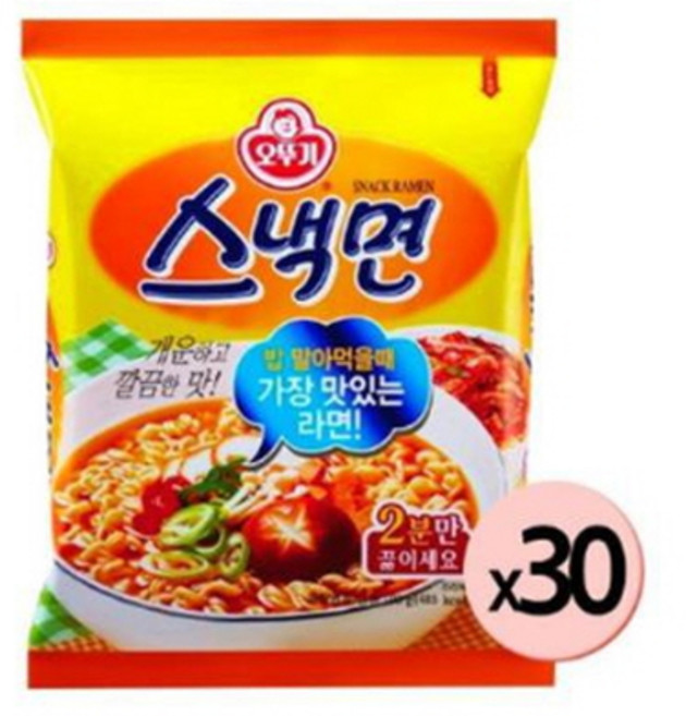 오뚜기 스낵면 봉지, 30개