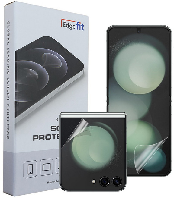 엣지핏 갤럭시 Z 플립 무광택 지문방지 액정보호필름 (전면+내부), 1개
