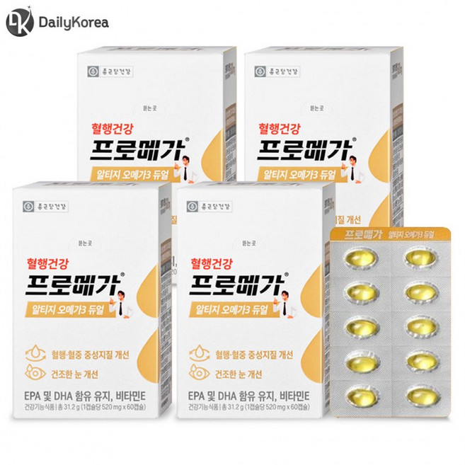 종근당건강 프로메가 알티지 오메가3 듀얼 520mgx 60캡슐 4개, 1정, 1개
