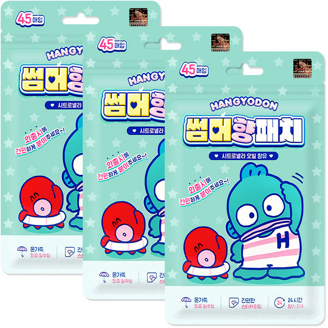 한교동 썸머향패치 45매입 26년제조, 3개