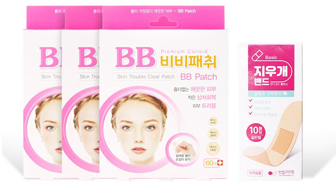 대일제약 클린덤 비비패취 60매 x 3개 총 180매 스팟패치 + 지우개 밴드 멸균반창고 10매, 클린덤 비비패취 3개  + 지우개 밴드 1개
